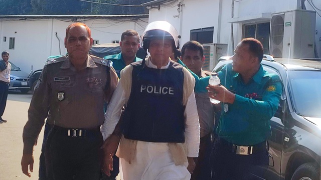 ছবি : সংগৃহীত