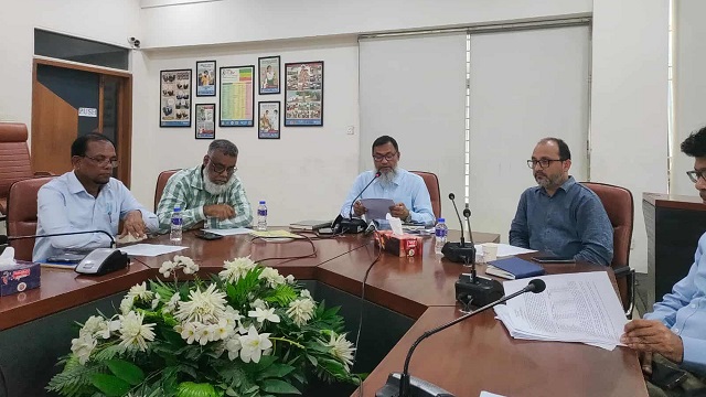 ছবি ‍সংগৃহিত
