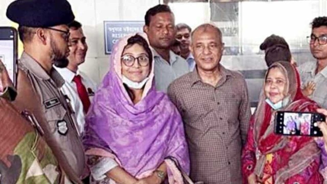 ছবি : সংগৃহীত