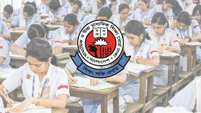 ছবি সংগৃহীত