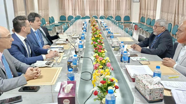 ছবি : সংগৃহীত