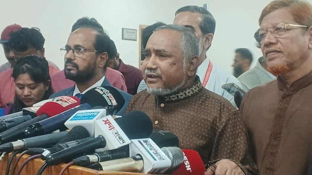 ছবি : সংগৃহীত