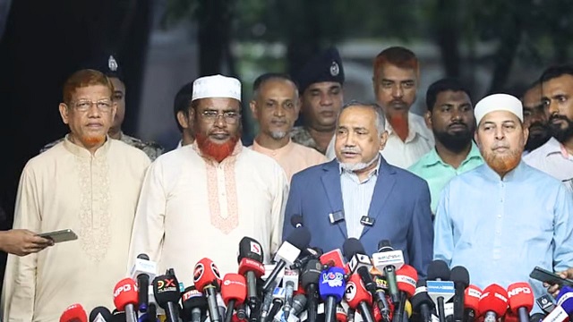 ছবি সংগৃহীত