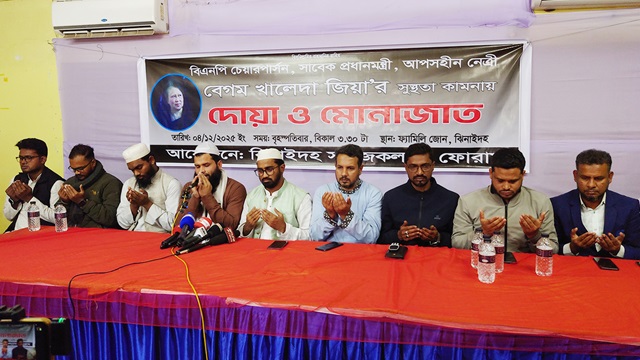 খালেদা জিয়ার বর্তমান অবস্থার জন্য শেখ হাসিনা দায়ী : রাশেদ খাঁন