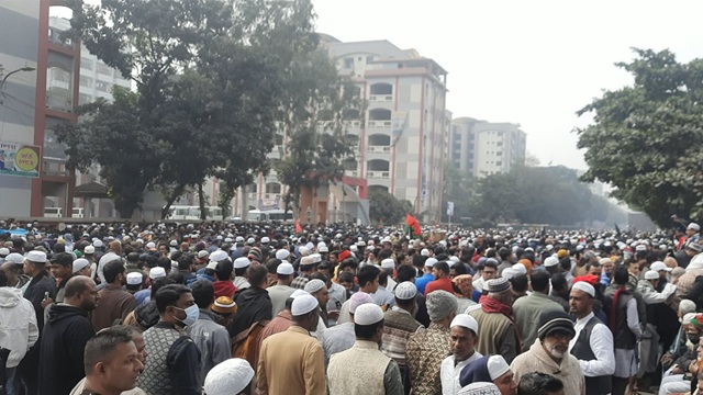 ছবি : সংগৃহীত