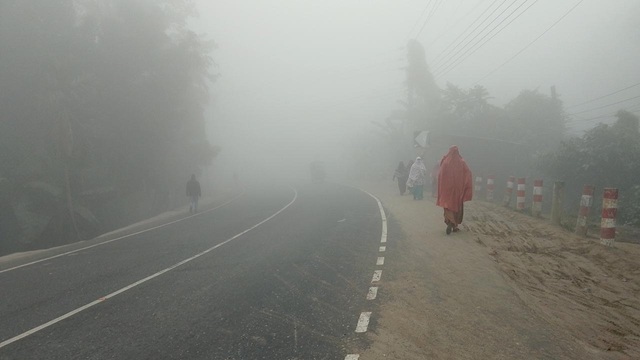 ছবি : সংগৃহীত
