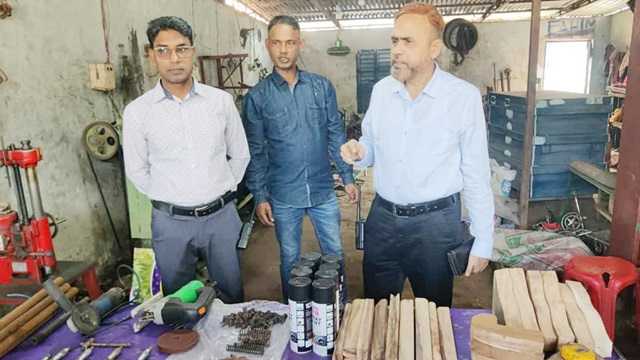 ছবি : সংগৃহীত