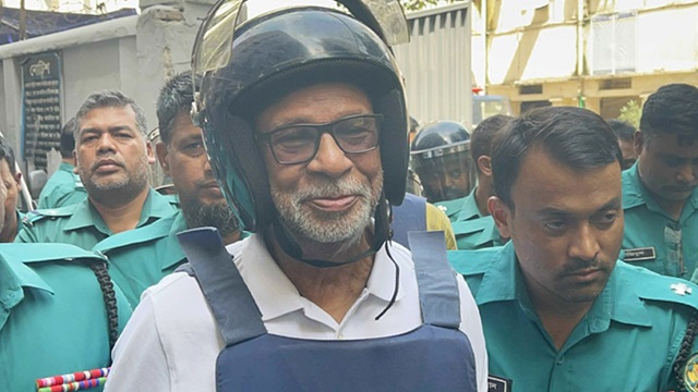 ছবি : সংগৃহীত