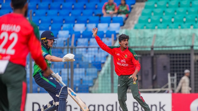 ছবি : সংগৃহীত