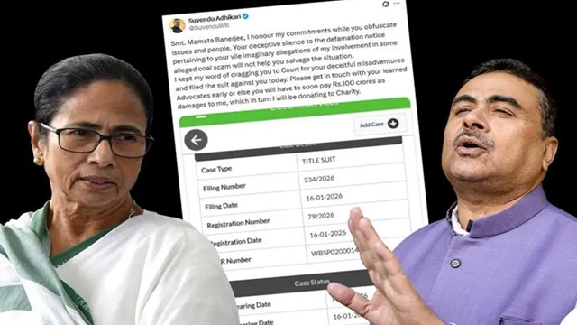 মমতার বিরুদ্ধে ১০০ কোটি রুপির মানহানি মামলা শুভেন্দুর