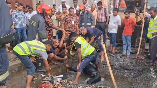 ছবি সংগৃহিত