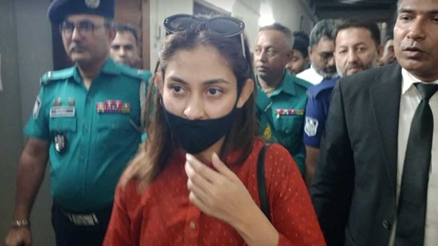 ছবি : সংগৃহীত