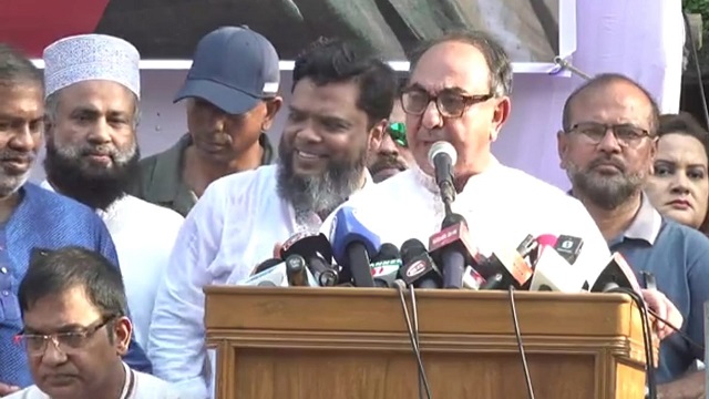 ছবি সংগৃহীত