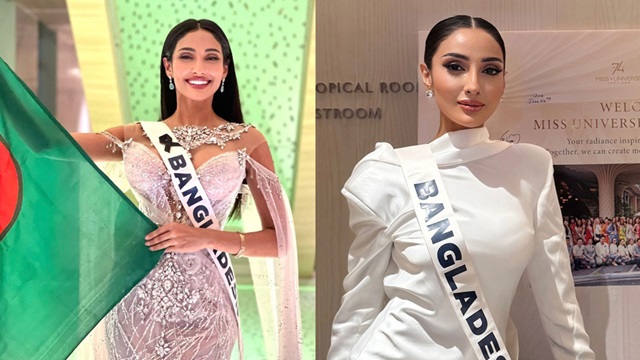 ফাইল ছবি