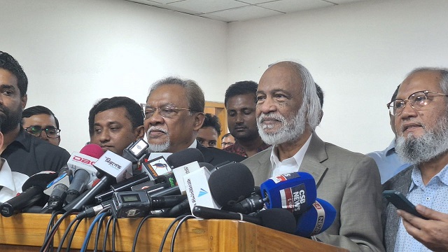 ছবি : সংগৃহীত