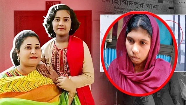 ফাইল ছবি