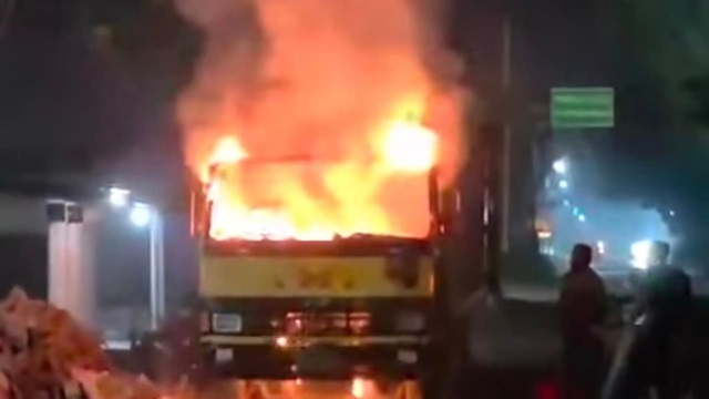 ছবি : সংগৃহীত