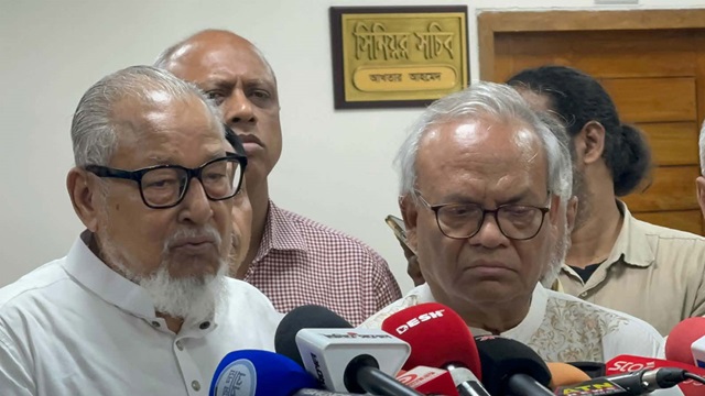 ছবি : সংগৃহীত