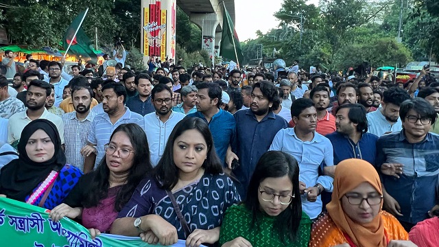 ছবি : সংগৃহীত