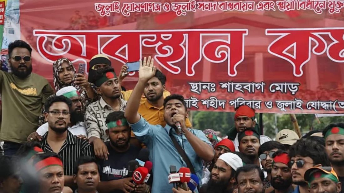 ‘জুলাই সনদ’ না দেওয়া পর্যন্ত শাহবাগে অবরোধ চালিয়ে যাওয়ার ঘোষণা