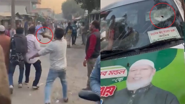 ছবি : সংগৃহীত