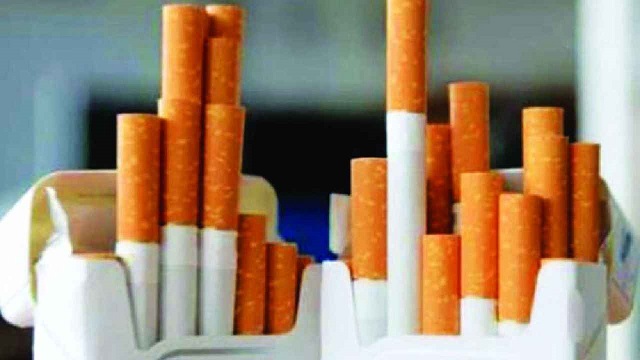 ছবি সংগৃহীত