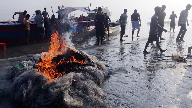 ফাইল ছবি
