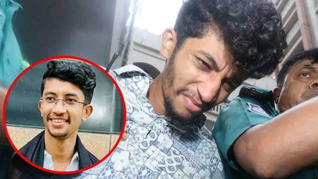 ছবি সংগৃহিত