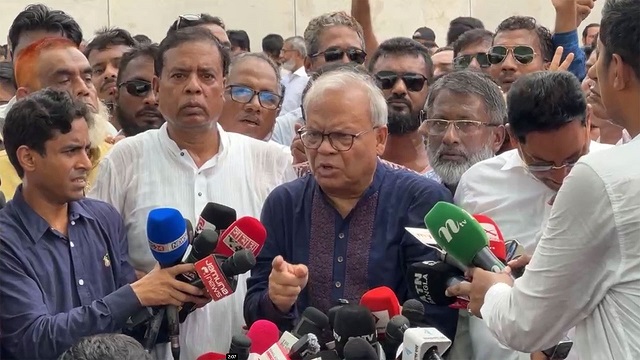 ছবি : সংগৃহীত