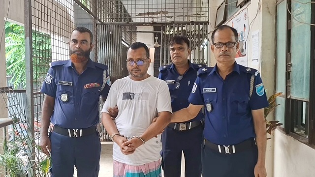 ছবি সংগৃহিত