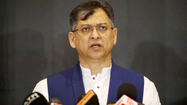 ছবি সংগৃহীত