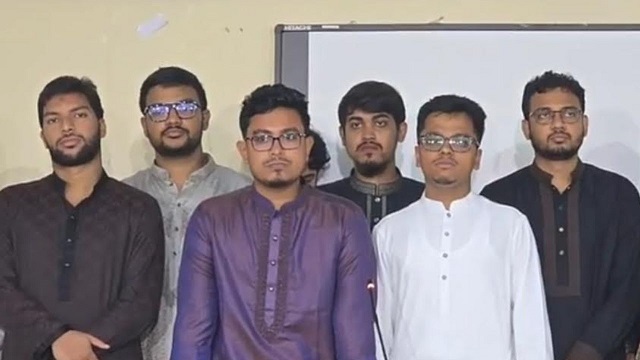 ছবি : সংগৃহীত