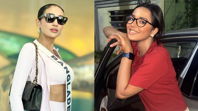 ফাইল ছবি