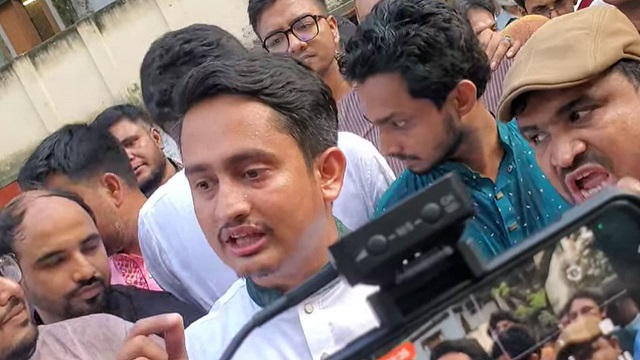 ছবি : সংগৃহীত