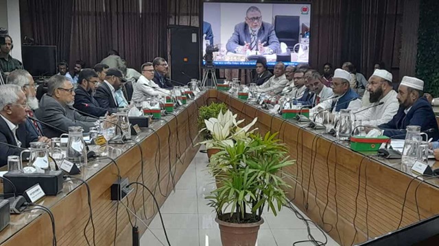 ছবি : সংগৃহীত