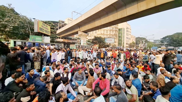 ছবি : সংগৃহীত