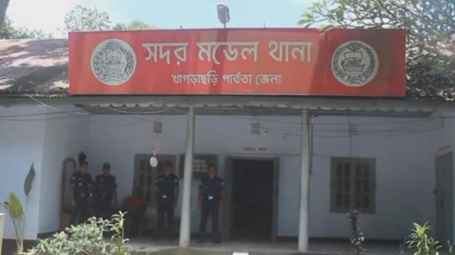 ছবি সংগৃহিত
