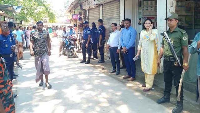 ছবি সংগৃহিত