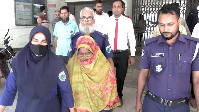 ছবি : সংগৃহীত