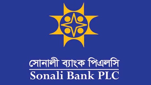 সোনালী ব্যাংকের শীর্ষ ২০ খেলাপির থেকে আদায় ৭৪৫ কোটি টাকা