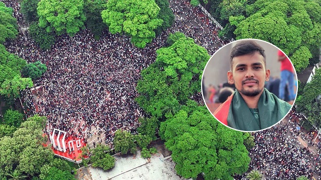 ছবি সংগৃহীত