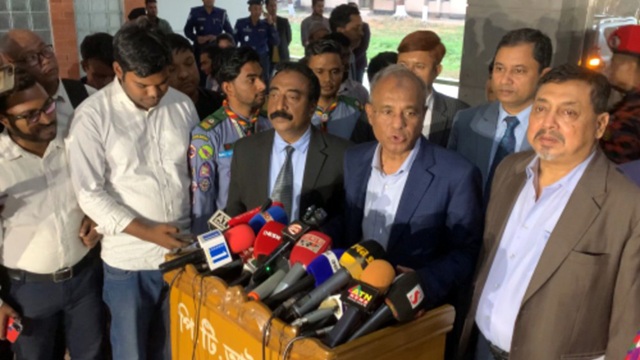 ফাইল ছবি