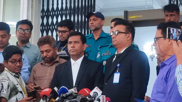 ছবি : সংগৃহীত