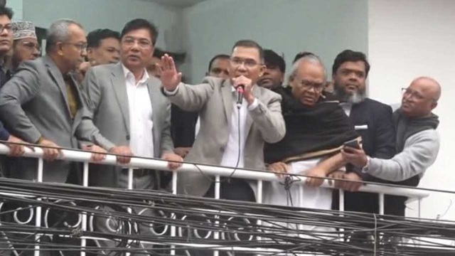 ছবি : সংগৃহীত