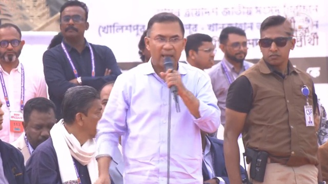 ছবি : সংগৃহীত