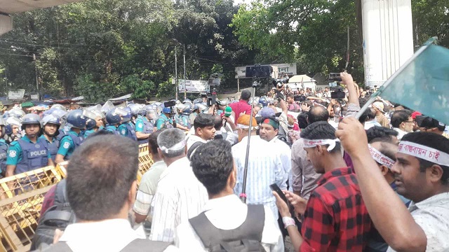 ছবি : সংগৃহীত