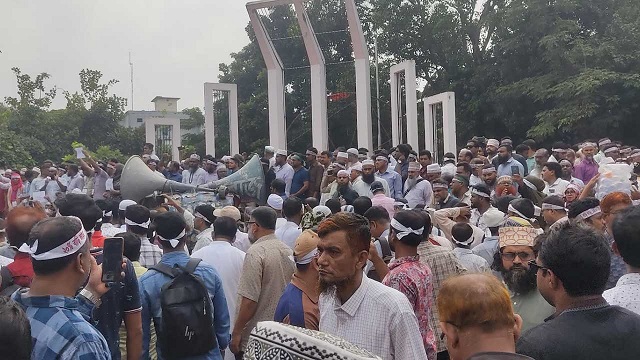 ছবি : সংগৃহীত