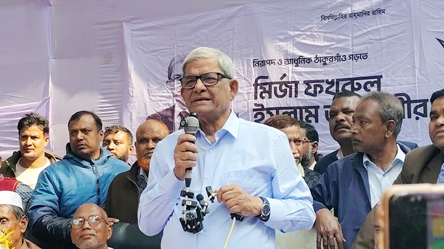 আমরাই যুদ্ধ করেছি, দাঁড়িপাল্লা প্রতীক নিয়ে প্রশ্ন মির্জা ফখরুলের