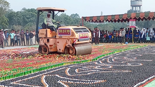 ছবি সংগৃহীত