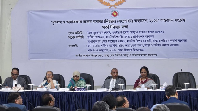 তামাকে ৪০ হাজার কোটির রাজস্ব হলেও ক্ষতি ৮৭ হাজার কোটি